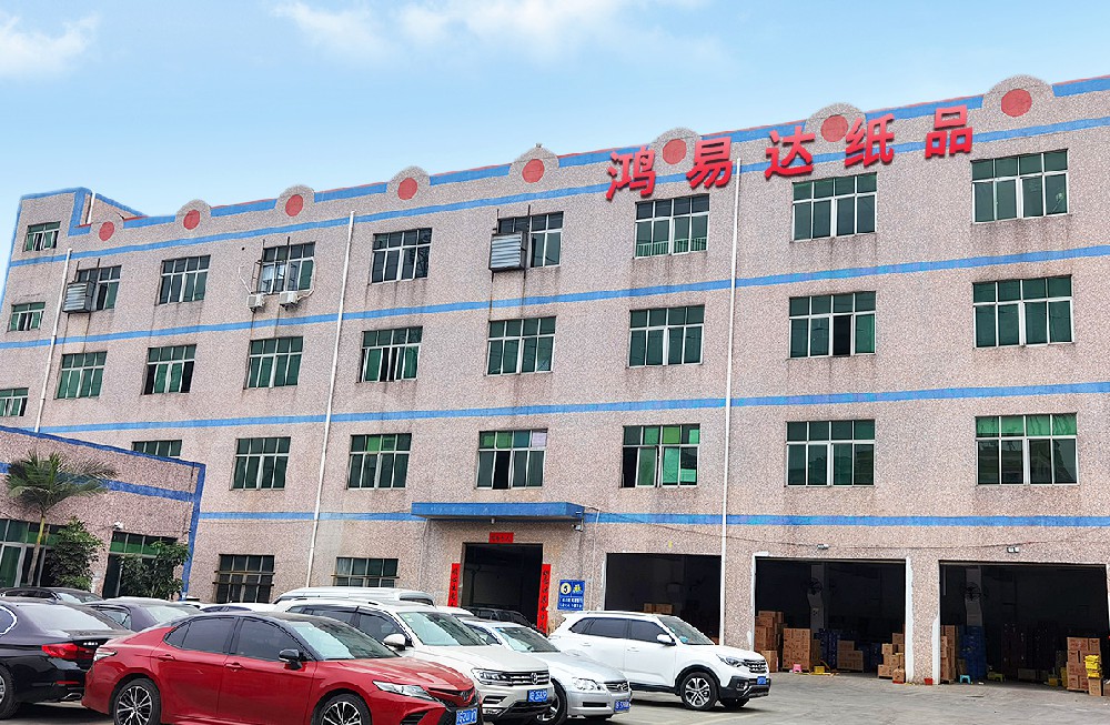 為什么定購紙箱找深圳鴻易達紙品源頭廠家？